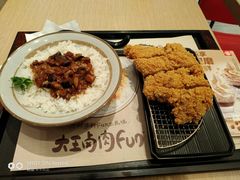 -永和大王(浦东南路店)