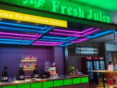 -海德温泉生活馆(朝阳大悦城店)