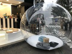 -JW德国冻酸奶Frozen Yogurt(龙湖成都滨江天街店)