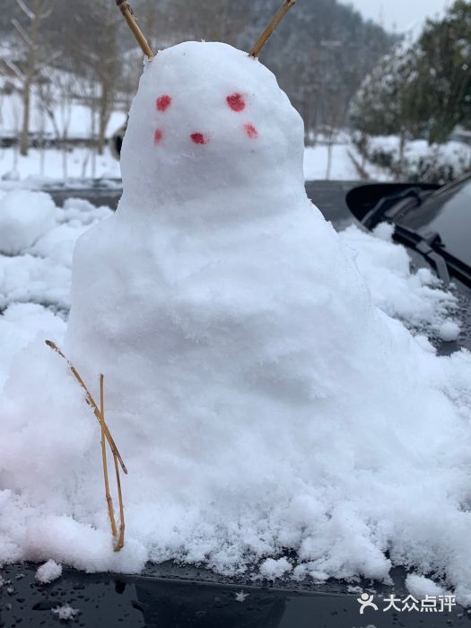 广元曾家山国际滑雪场图片