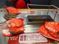 -彭城八戒羊肉串(总店)