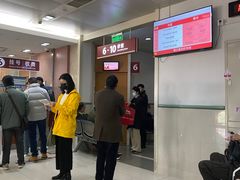 -复旦大学附属华山医院(总院)