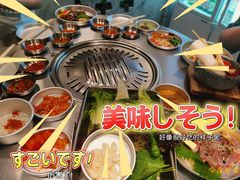 -馥二代韩式烤肉 2세대 불고기(喷水池店)