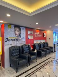 -深圳春天阳光医院·轮廓抗衰中心