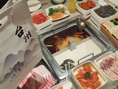 -海底捞火锅(青悦城店)