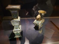 -台北故宫博物院