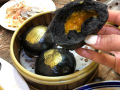 黑金流沙包-廣九广味食堂-猪肚鸡火锅(曼哈顿店)