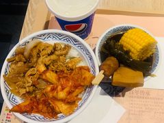 -吉野家(复兴路第二餐厅店)