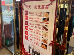 -峨嵋酒家(地安门店)
