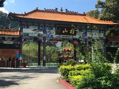 -桂山风景旅游区