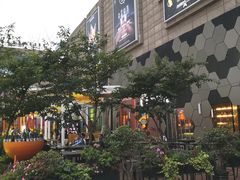 户外座位-Ambra Haus琥珀屋精酿餐厅(宝山店)