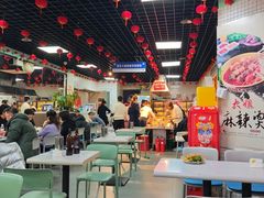 -大姐麻辣烫(莲宝中路店)