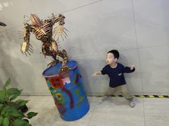 -中国杭州低碳科技馆