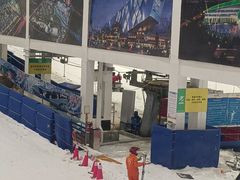 -乔波室内滑雪场