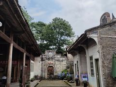 -金谷域澳洲庄园