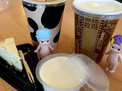 -瑞穗牧场