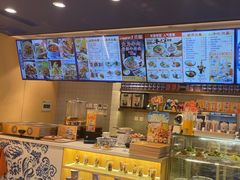 -西部马华清真兰州牛肉面·烧烤夜市(关东店)