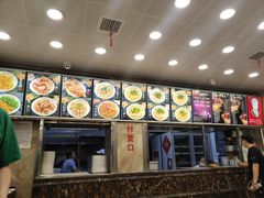 -老四季(总店)