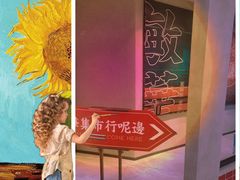 -敏华冰厅(天河城店)