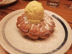 苹果派-SMOKI & CO(五大道店)