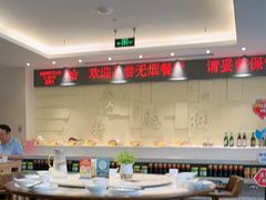 -山东宾馆·齐鲁苑餐厅