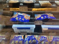 -洪长兴(广西北路店)
