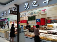 -大润发(康桥店)