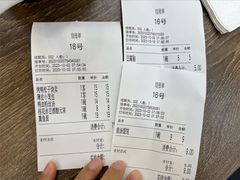 -刘长兴(卫岗店)