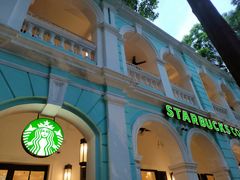 -星巴克臻选(广州沙面店)