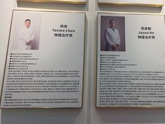 -任道弘德运动康复中心(江河汇店)