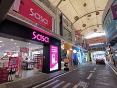 -KOI Thé(百信广场店)