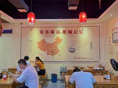 -李氏紫竹林卤粉(火车站店)