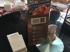 -临家闽南菜(大唐店)
