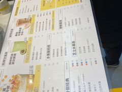 -7分甜(雨花客厅店)