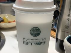 -三个椰子·现砍椰子鸡(金源CBD店)