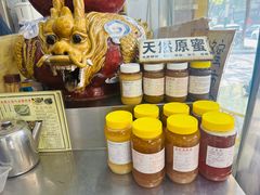 -华生行(大良店)