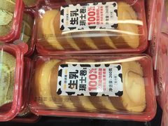 -味多美蛋糕(西安门店)