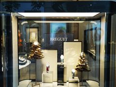 -亨吉利世界名表中心(华润万象城店)