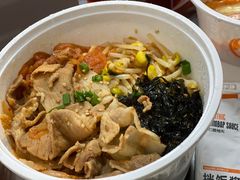 -新石器烤肉(无锡万象城店)