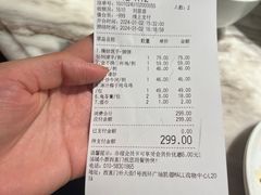 -汤城小厨•粤菜•靓汤(西直门凯德MALL店)