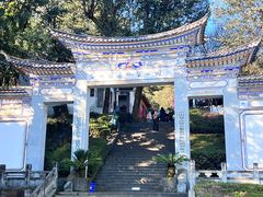 -苍山感通索道
