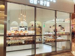 -日尝·叶子家(万联城店)