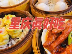 -添运来(茶园奥园广场店)
