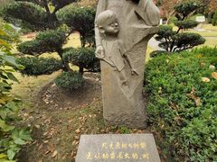 -宋庆龄陵园