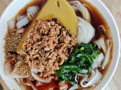 -洪记凉米线(新兴路店)