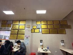 -炬龙牛肉店(新华店)