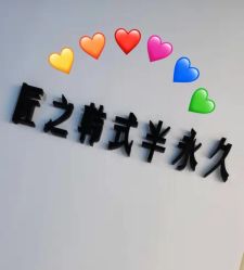 -匠之美甲美睫