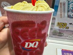 -DQ·蛋糕·冰淇淋(包河万达店)