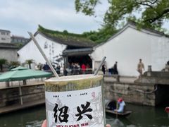 -绍兴鲁迅故里·沈园景区