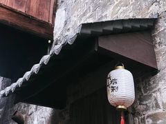 -崇仁古镇